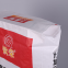 Flour Dry Powder Charcoal Industry Packaging Kraft Paper Laminated Pp Woven Bag
