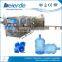5 Gallon water filling machine/20 liters water filling machine/Water Bottling Machine                        
                                                Quality Choice