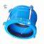 Ductile iron hdpe pipe tube wide range flexible joint China manufacturer