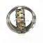 Roller bearing grease 23268CA W33 C3 P6 23268MB 23268CC spherical roller bearing