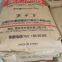 POLYVINYL ALCOHOL RESIN 088-20 PVA 088-50 1788 2088 2488