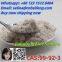 CAS 99-92-3 4-Aminoacetophenone powder with Safe Delivery