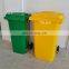 Plastic Wheelie 120 Liter Container Outdoor Recycling Trash Can Garbage Bin with SIDE PEDAL