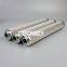 01NL.250 .10API.30.E.P.VA Bowey replaces Internormen hydraulic oil filter element