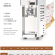 Soft Serve Dual System Ice Cream Making Machine for home and for Commercial, stainless steel and Rapid Cooling