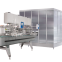 Ice Cream Make Machine Industry Blend for Commercial