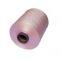 Factory Custom 100% Polyester POY DTY 75D/36F 300D/96F High Tenacity Filament Yarn