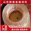 Special copper straight tube copper tube phosphorus deoxygenated copper tube industrial thermal conductivity T2 copper tube