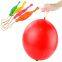 Wholesale Giant Latex Punch Balloon Elastic Bouncy for Outdoor Carnival Games
