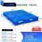 jinbai 1210 Тяньцзы сетчатый пластиковый поддон для погрузчика, влагоизолирующая пластиковая полочная плита