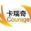 Dongguan Courage Magnetoelectric Technology Co., Ltd.