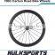 Chinese 700C carbon fiber bike wheels clincher R13 hub bike wheel 23mm width carbon road bike wheelset 50mm depth                        
                                                Quality Choice
