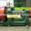 two-roll rubber crusher XK-560 and XKP450