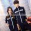 2016 new technology layer 8 sportswear with low price                        
                                                Quality Choice