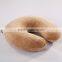 The Most Popular U-shaped Memory Foam Neck Pillow
