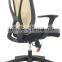 Cross X back Office Chair CH816 rose back plastic chair