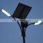 China manufacturer 6M 8M 10M dimmable solar led street light