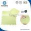 EVA color film dot mat manufacturer in china