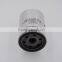 Screw-on filter type with one anti-return valve car copper oil filter LPW100230 for LANDROVER FREELANDER V6 02-05 2.5L