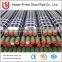 API seamless petroleum pipes, octg casing pipe, drilling steel pipe