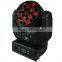 Stage Lighting Sharpie 37pcs Rgb Led Beam Moving Head Light