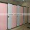 BHGOOD Phenolic Compact Laminate Toilet Partition/Toilrt Cubicle Division