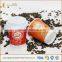 Heavy weight paper broad double walled coffee cups with cup lids