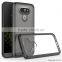 Keno Wholesale Cell Phone Case For LG G5 Handphone Accessories