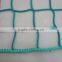 safety net