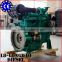 LD4F50 33KW China Engines Manufacturer Small Diesel Engine for Sale