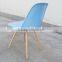Armless Chair with wooden legs