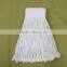Cotton Cut-End Wet Mop Heads