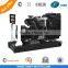 VOLVO Genset for diesel engine electric power generators 150kva