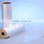 Matte Bopp thermal lamination film w/h Eva Glue Coating