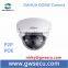 DAHUA cheap 2mp POE dome IP Camera P2P IP camera