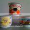 Cup printing machine ----FOOd series