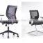 Ergonomic office desk chair GS-2911