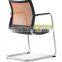 Modern office swivel chair GS-1771