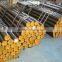 EN10305-1 25CrMo4 precision honed tube