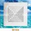 Auto Spin Plastic Air Diffuser, square air diffuser