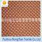 2014 New Design Popular High Quality Cheaper Nylon Mesh Fabric