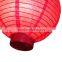 Waterproof Red Outdoor Chinese New Year Lantern