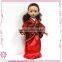 18 inch girl doll clothes