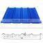 PPGI Roofing Steel Sheet