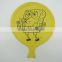 funny Fart bag toy whoopee cushion noise makers for sale