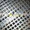 2mm perforated metal screen perforated metal panel