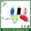 Colorful mini 5V 1A bullet mini car charger adapter with LED