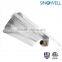 Professional Manufacturer SINOWELL Hydroponics Indoor Growing Wing Reflector