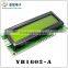 3.3V/5V yellow green16x2 lcd display module 1602 LCD display