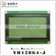 Professional Manufacturer 12864 128*64 LCD Display Module Outline Dimension:75.0*54.7*12.5mm